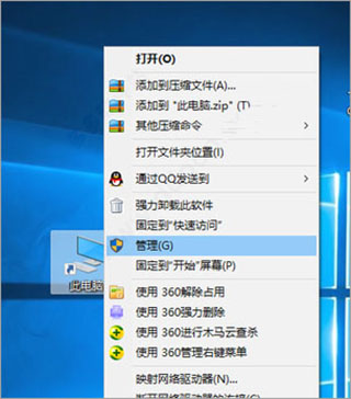 ADB驱动安装包 V2.0 官方安装版下载及安装指南