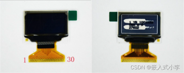基于STM32的智能门禁系统设计与实现