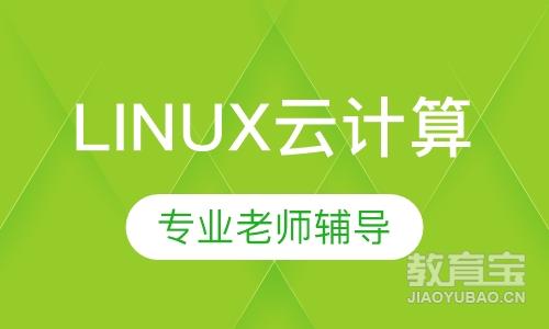 武汉软件开发课程排名及选择指南:如何挑选最适合的软件开发课程
