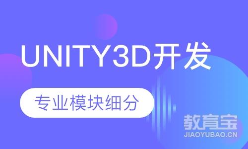 武汉软件开发课程排名及选择指南:如何挑选最适合的软件开发课程