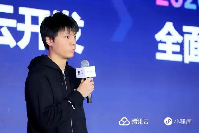 腾讯云携手微信降低开发门槛,实现微信生态全面云开发