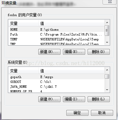Go语言开发环境配置指南:从零开始搭建高效开发环境