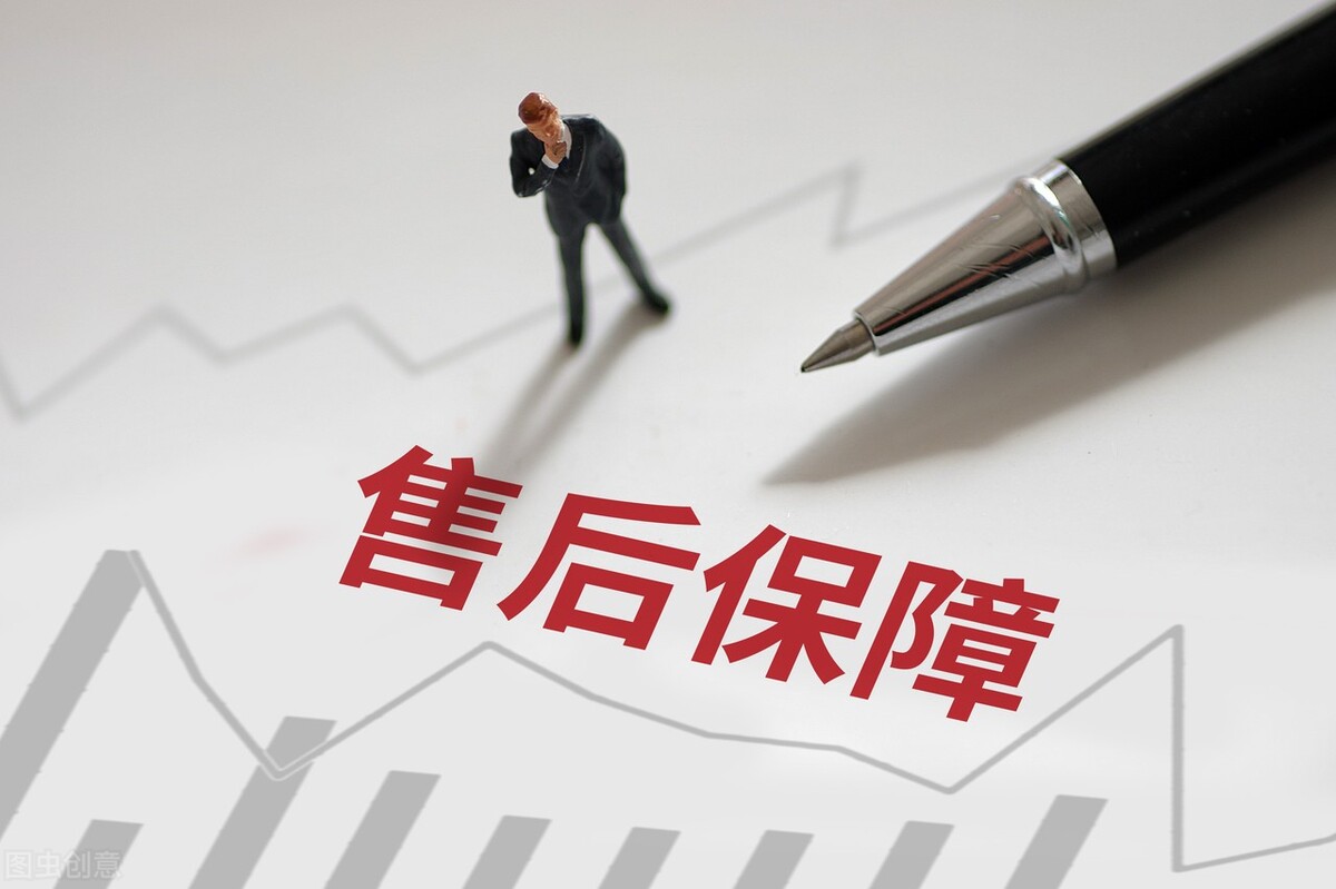 电商平台App定制开发避坑指南:成功打造高效用户体验