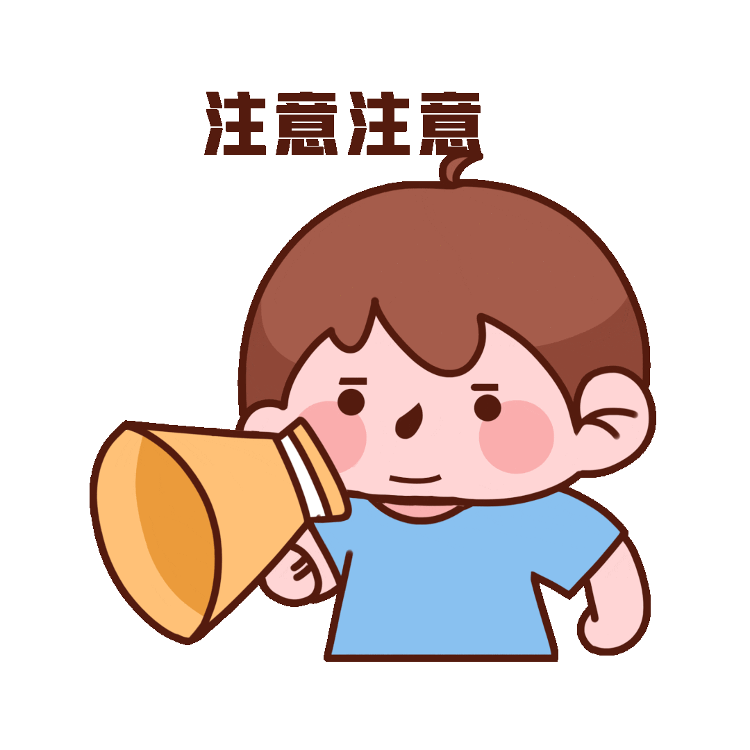 10月申报期新电子税务局研发费用加计扣除优惠填报指南