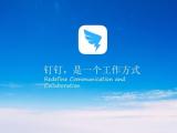 定制APP开发价格详解:影响因素与成本估算指南