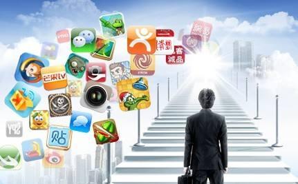 APP软件定制开发难度解析:挑战与解决方案