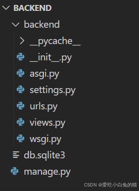 详解如何使用VSCode搭建Django和VUE前后端分离项目