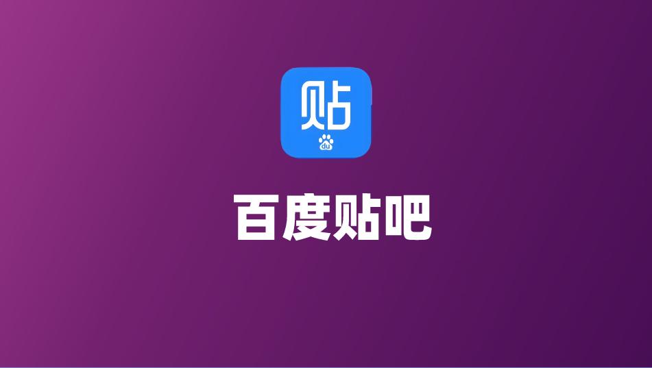 2024年免费接任务!十大地推拉新一手接单平台推荐,做app推广更靠谱