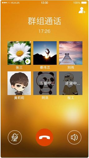 国内42家MVNO虚商APP功能全面盘点(上)