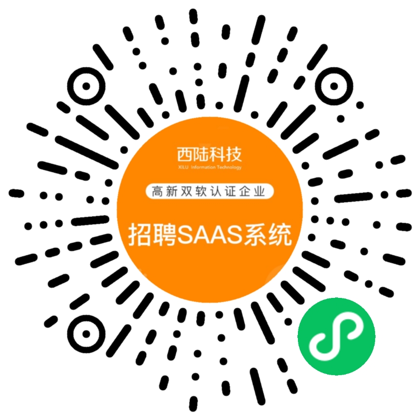 使用FastAdmin框架进行高效微信小程序开发教程