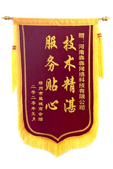 App外包给专业软件开发公司的五大优势与好处
