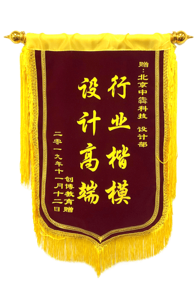 App外包给专业软件开发公司的五大优势与好处