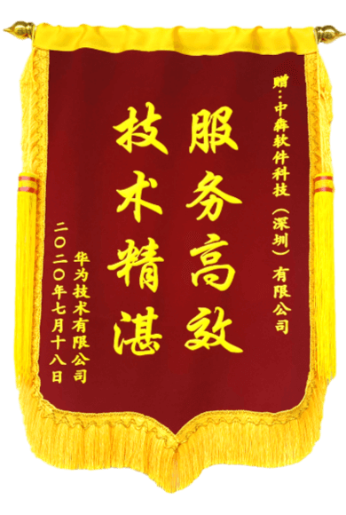 App外包给专业软件开发公司的五大优势与好处