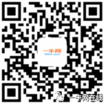 共享单车服务器软件开发与基于OV7960摄像头板布局设计项目外包服务