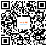 共享单车服务器软件开发与基于OV7960摄像头板布局设计项目外包服务