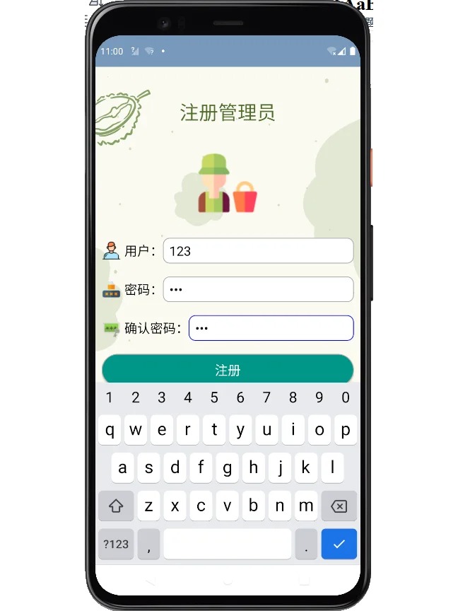 深入了解移动应用开发:从基础到高级的全面指南