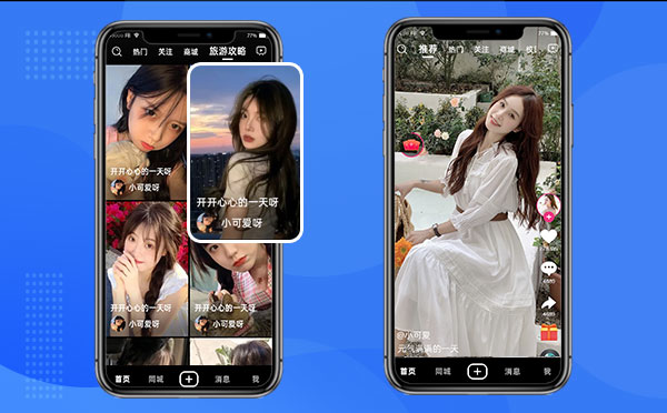 短视频软件开发与短视频APP源码及直播源码解决方案