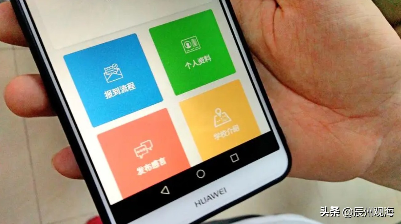 解析小程序开发报价差异的原因及影响因素