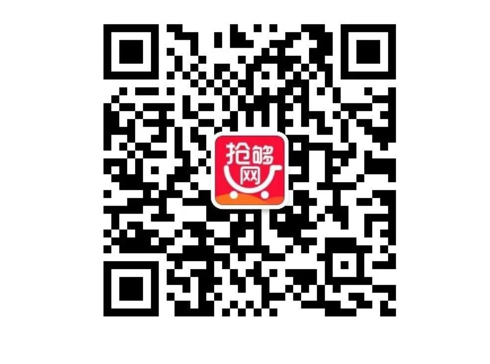 抢够网APP正式上架苹果应用商城,用户下载体验更便捷