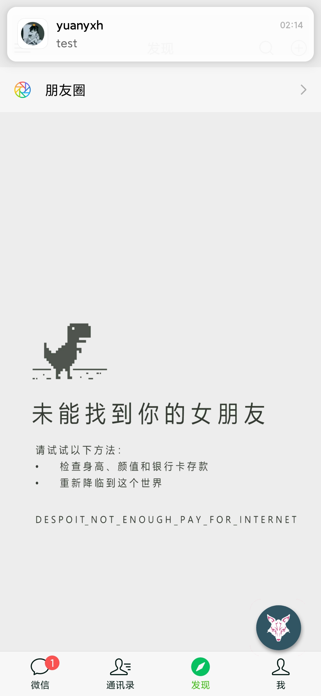 深入探讨uniapp项目开发经验总结与最佳实践
