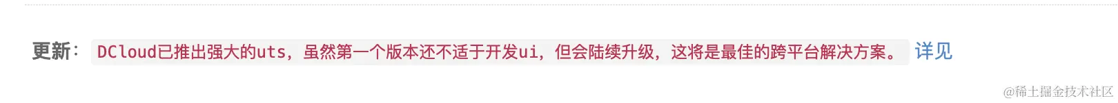 群内热议话题：深入探讨今日讨论焦点问题