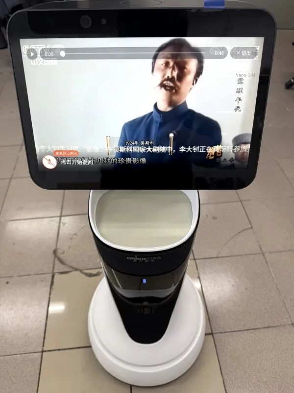 机器人学院软件工程系团队成功研发李大钊故居导游机器人