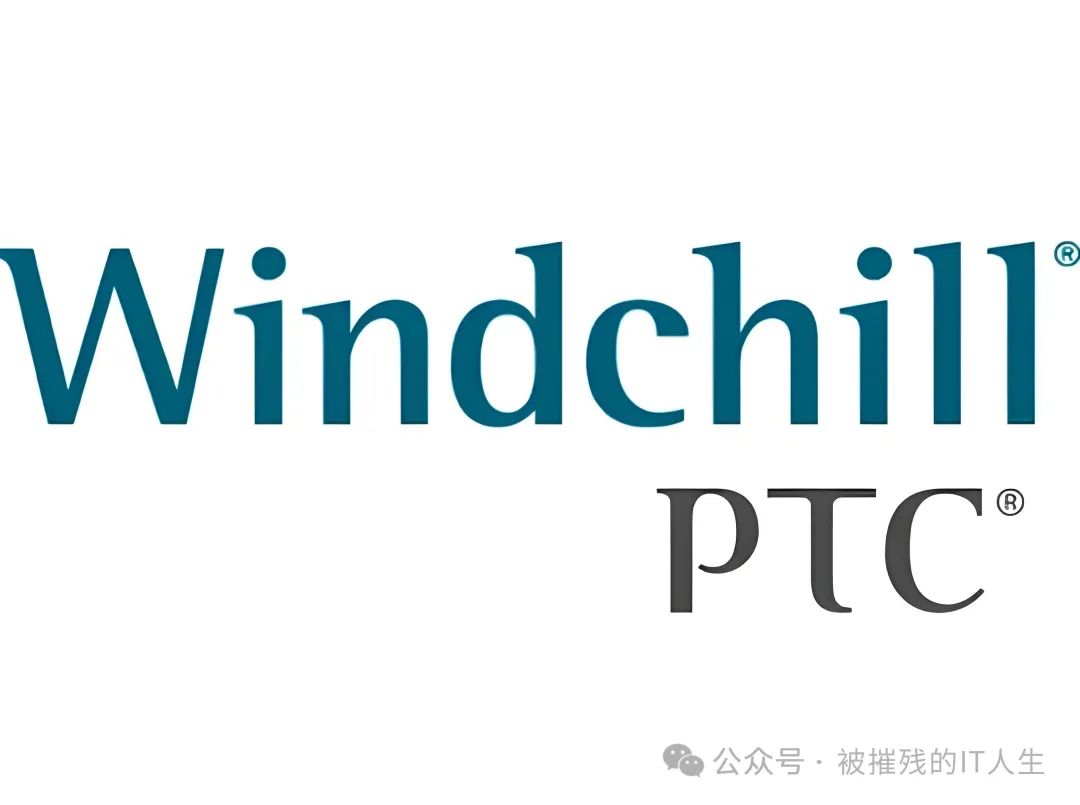 深入解析PLM研发中的应用架构与项目管理策略