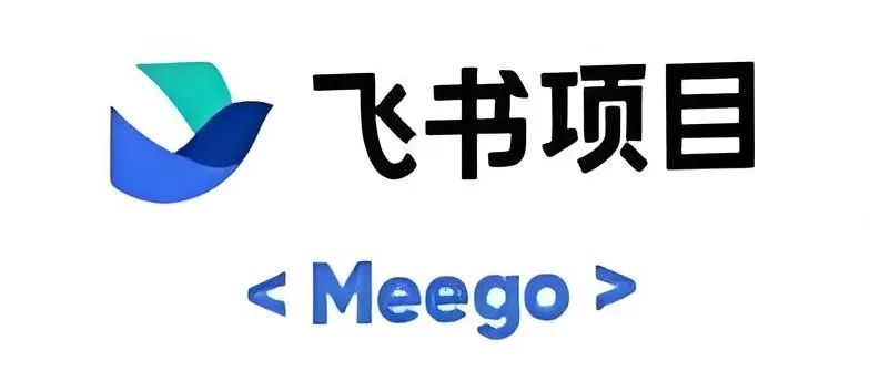 深入解析PLM研发中的应用架构与项目管理策略