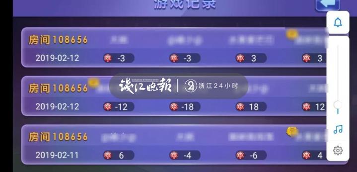 从码农到创业:开发赌博软件涉案四千万的惊险历程
