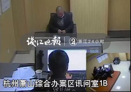 从码农到创业:开发赌博软件涉案四千万的惊险历程
