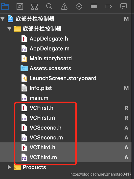 iOS初学者教程:如何实现APP底部导航栏与分栏控制器