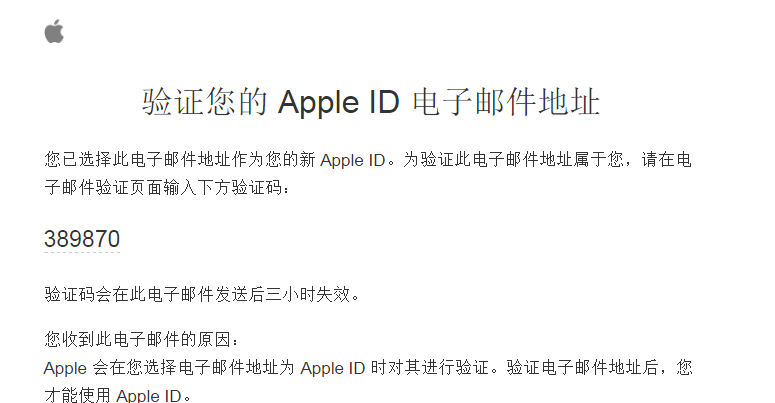 如何免费申请苹果开发者iOS证书并进行打包测试详细指南