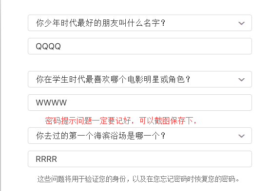 如何免费申请苹果开发者iOS证书并进行打包测试详细指南