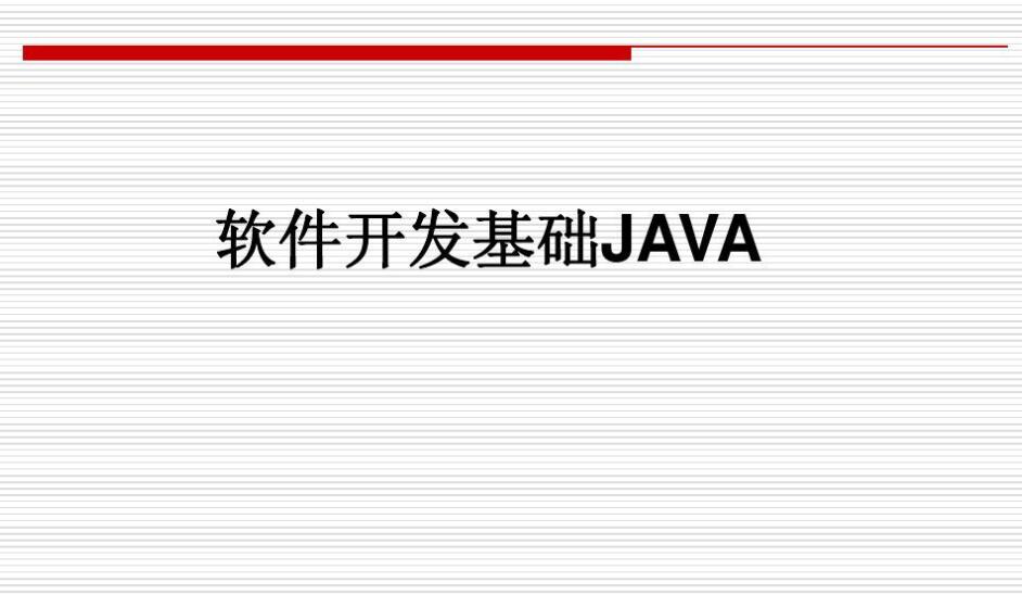 东莞安卓商城APP开发定制价格影响因素详解