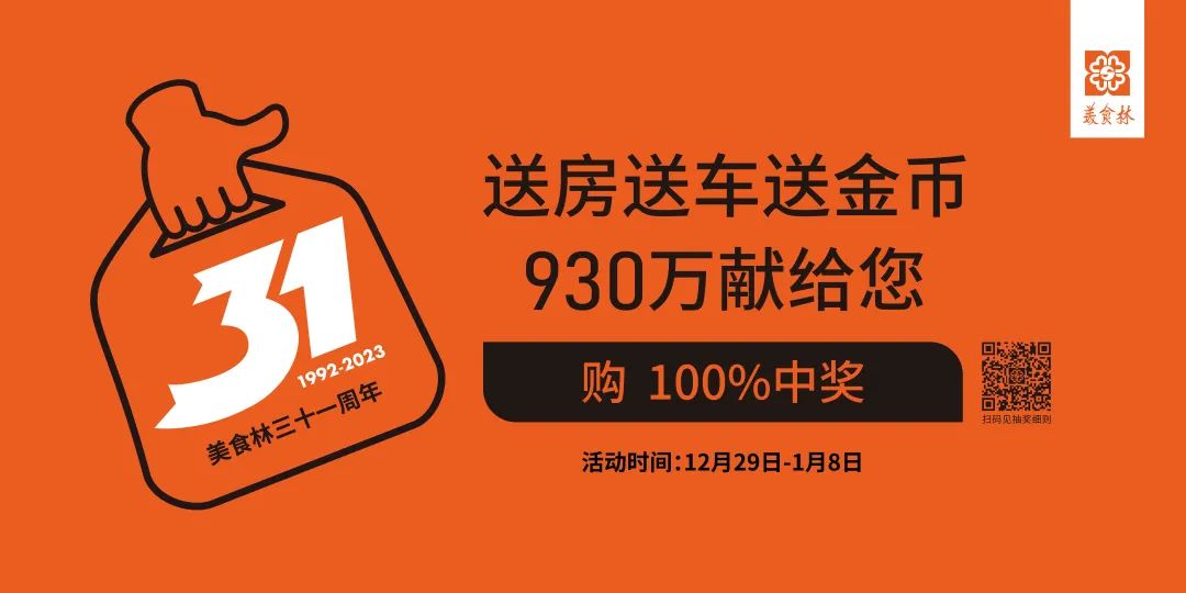 邯郸市政府办公室最新通知:重要公告与政策更新
