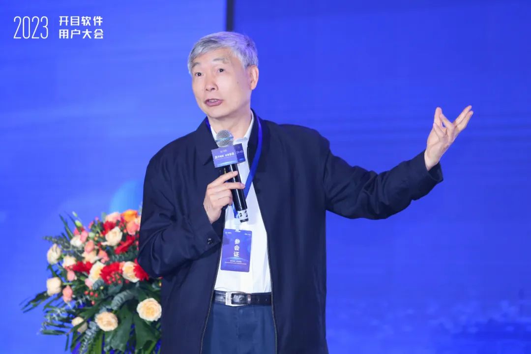 光谷企业发布国产工业软件新品,助力高端研发与制造数字化转型