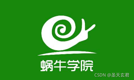 2021年国内软件开发培训机构排名及避坑指南,选择前必看