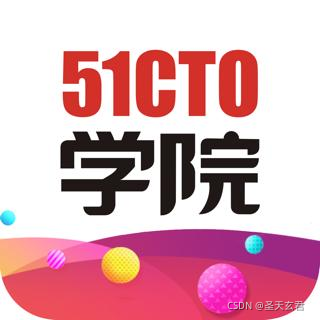 2021年国内软件开发培训机构排名及避坑指南,选择前必看