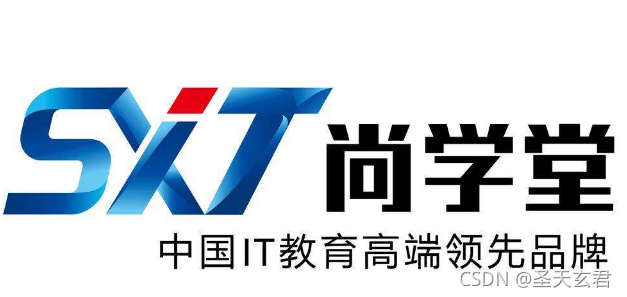 2021年国内软件开发培训机构排名及避坑指南,选择前必看