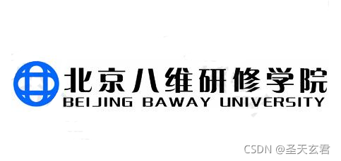 2021年国内软件开发培训机构排名及避坑指南,选择前必看
