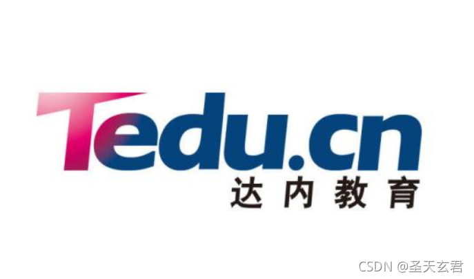 2021年国内软件开发培训机构排名及避坑指南,选择前必看