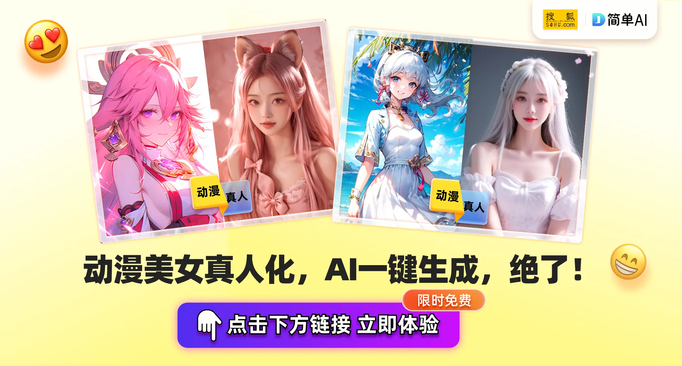 南京棋牌开发定制服务:五大创新公司引领行业新趋势