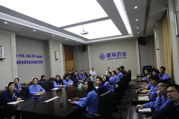 联环药业举办研发项目专业管理软件系统培训活动,提升研发效率