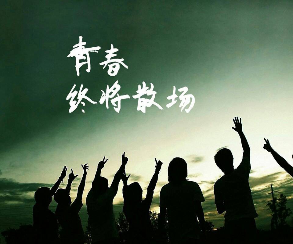 学生党如何成功跨入软件开发行业?实用指南与技巧分享