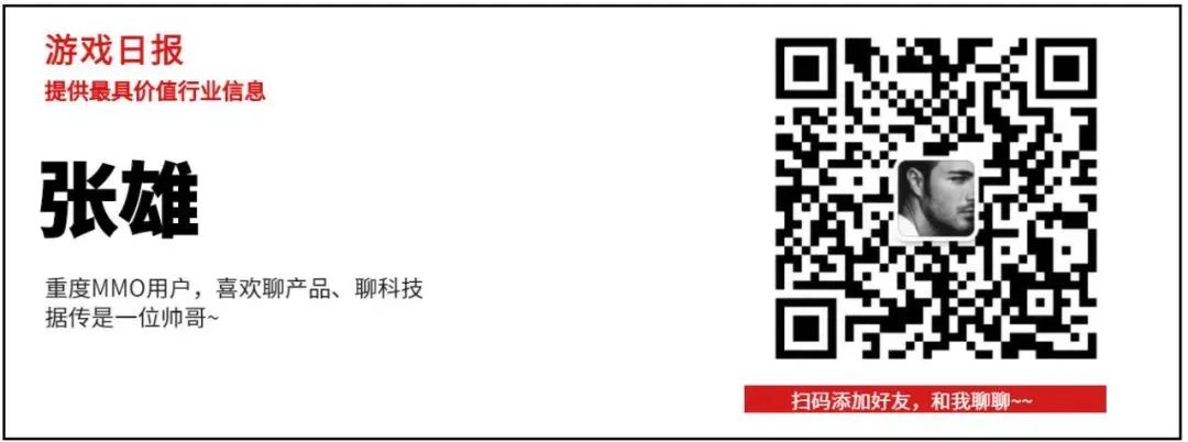游戏行业服务栏目:研运公司出让25%股权寻求融资,团队寻找线上合作定制游戏开发