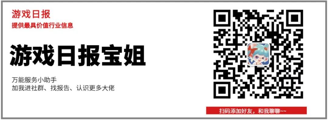 游戏行业服务栏目:研运公司出让25%股权寻求融资,团队寻找线上合作定制游戏开发