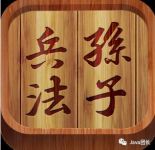 Java开发工程师简历优化技巧:如何让你的简历脱颖而出