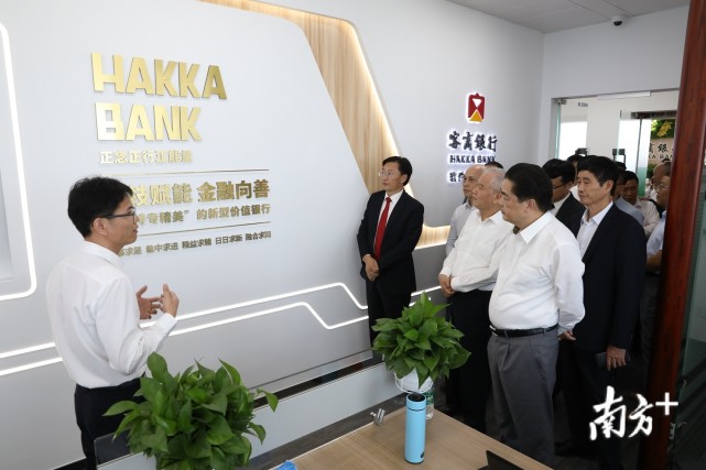 客商银行软件开发中心揭幕暨核心自建工程启动仪式圆满举行,又一里程碑达成