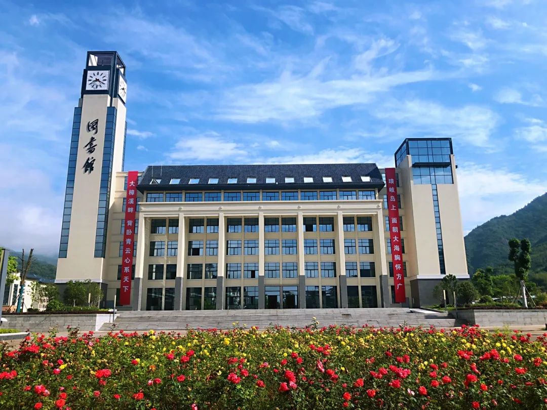 福州工商学院18年发展历程:弦歌不辍,砥砺奋进,谱写山海变奏曲
