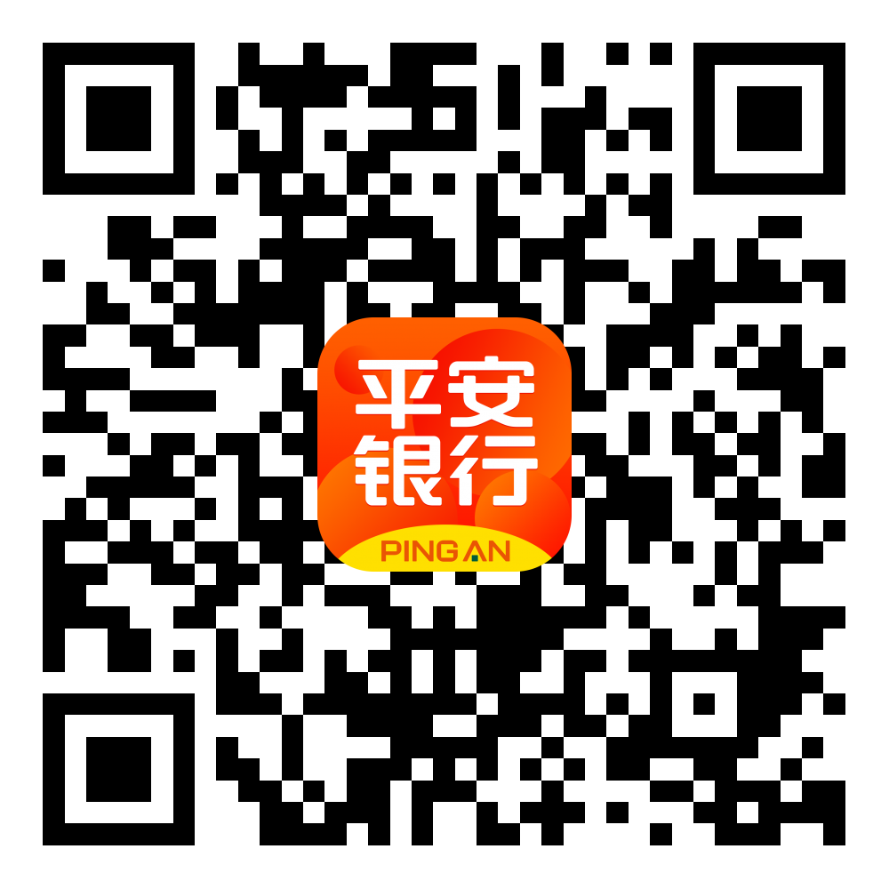 平安银行官方辟谣:App贷款无需转账解冻资金,警惕诈骗